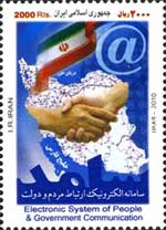 Iran - 2010
